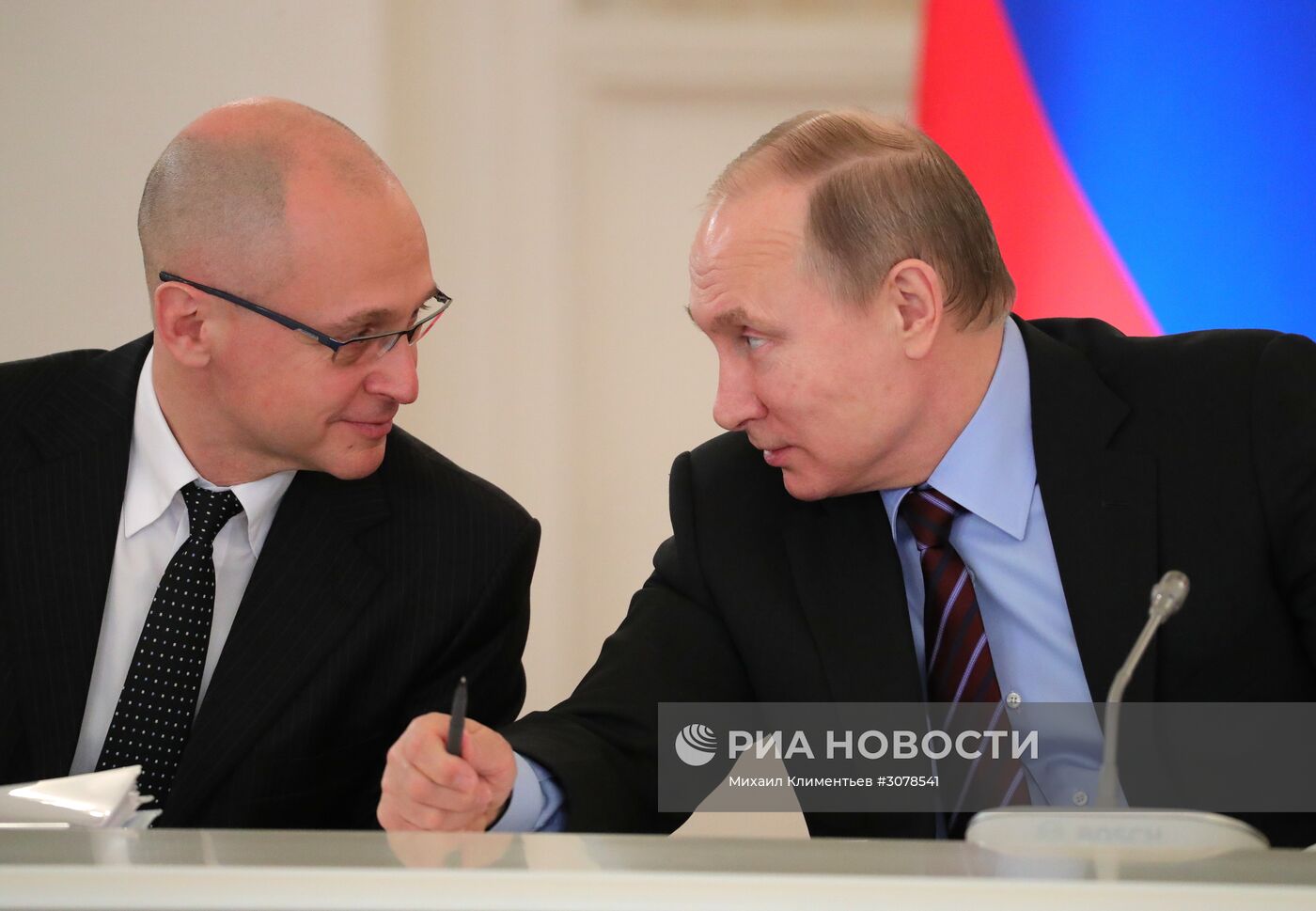 Президент РФ В. Путин провел заседание Российского организационного комитета "Победа"