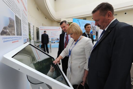 Ялтинский международный экономический форум в Крыму. День первый