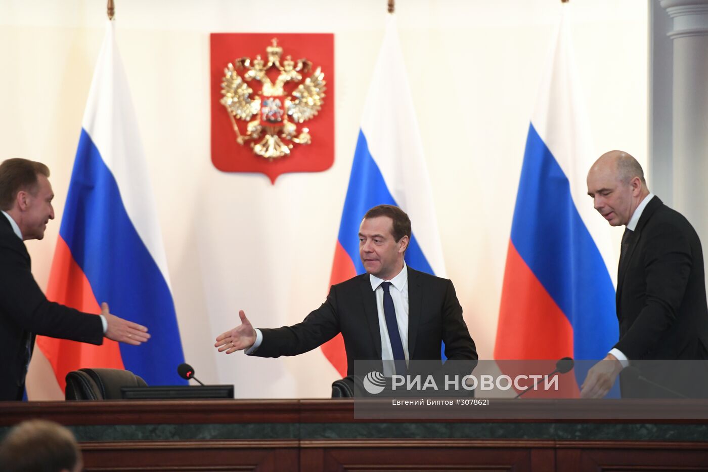 Премьер-министр РФ Д. Медведев принял участие в расширенном заседании коллегии министерства финансов РФ