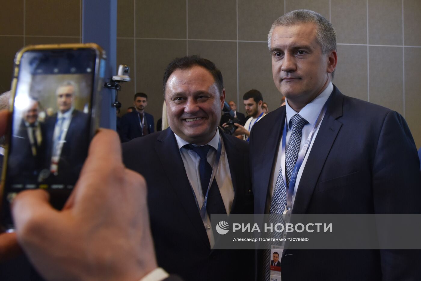 Ялтинский международный экономический форум в Крыму. День первый