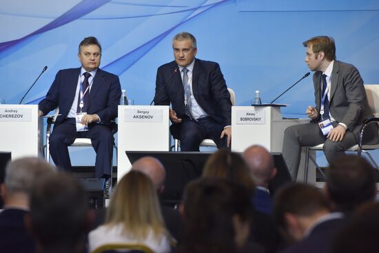 Ялтинский международный экономический форум в Крыму. День первый