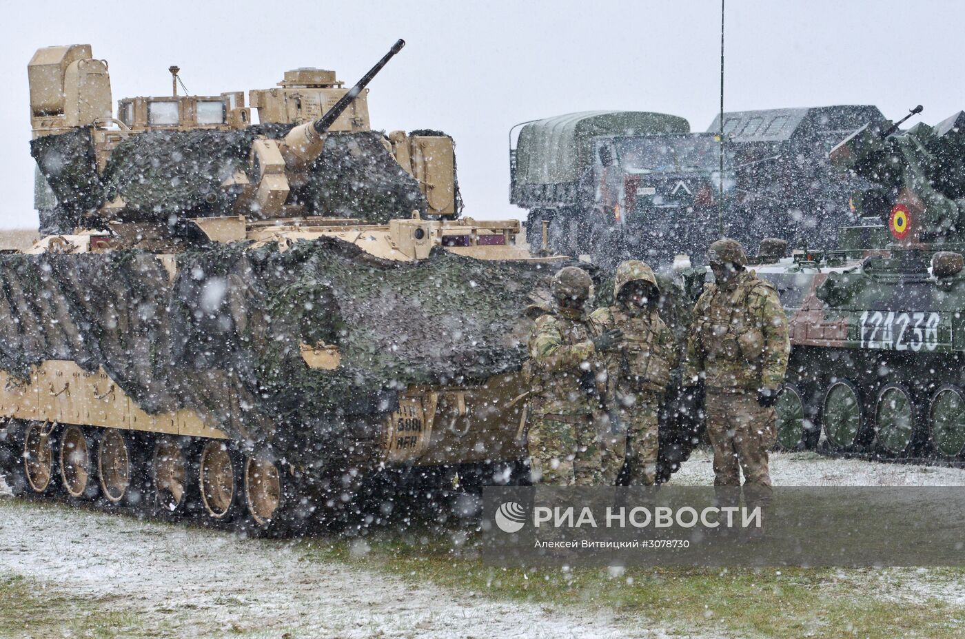 Совместные военные учения США и Румынии в рамках операции "Атлантическая решимость"