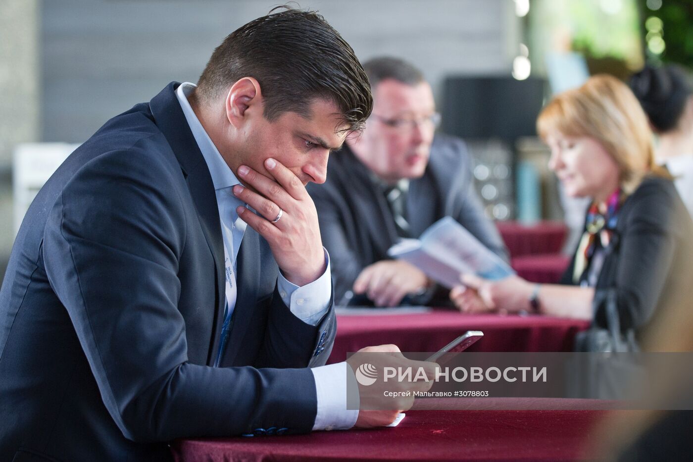 Ялтинский международный экономический форум в Крыму. День первый