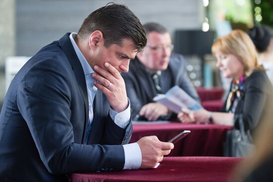 Ялтинский международный экономический форум в Крыму. День первый