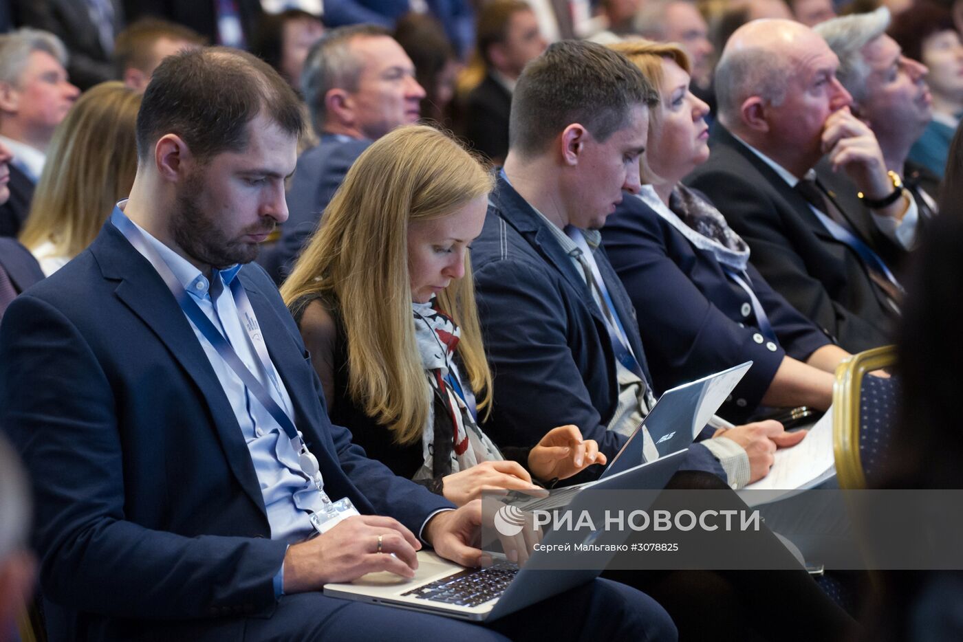 Ялтинский международный экономический форум в Крыму. День первый