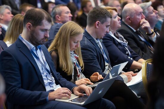 Ялтинский международный экономический форум в Крыму. День первый