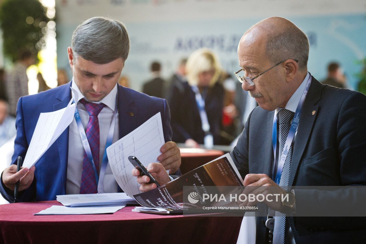 Ялтинский международный экономический форум в Крыму. День первый