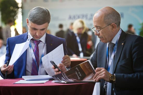 Ялтинский международный экономический форум в Крыму. День первый