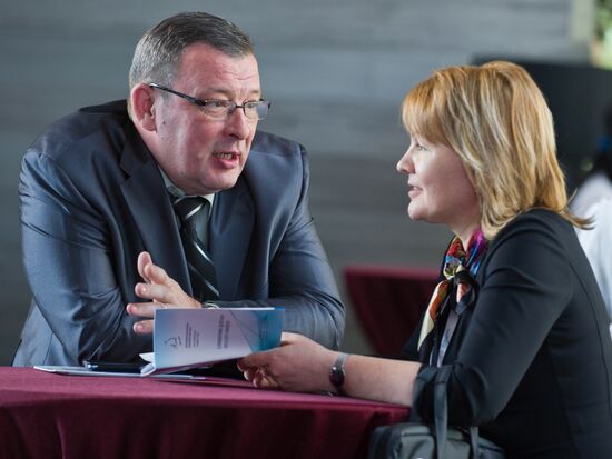 Ялтинский международный экономический форум в Крыму. День первый