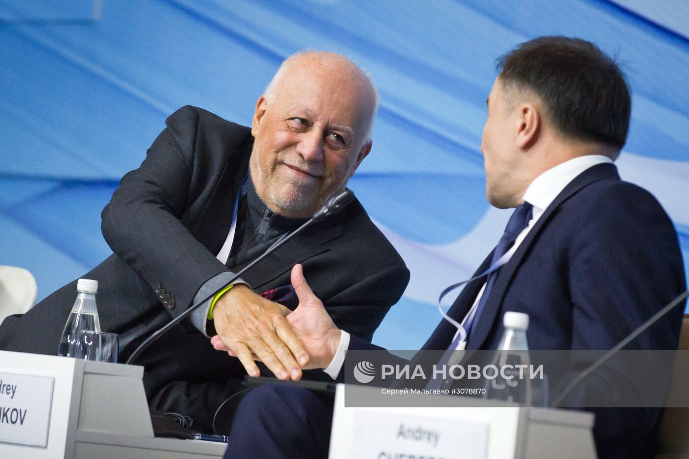 Ялтинский международный экономический форум в Крыму. День первый