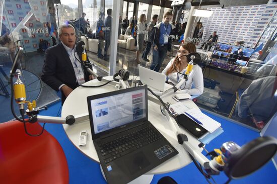 Ялтинский международный экономический форум в Крыму. День первый