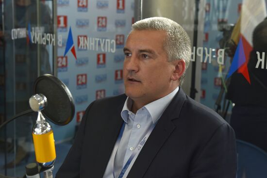 Ялтинский международный экономический форум в Крыму. День первый