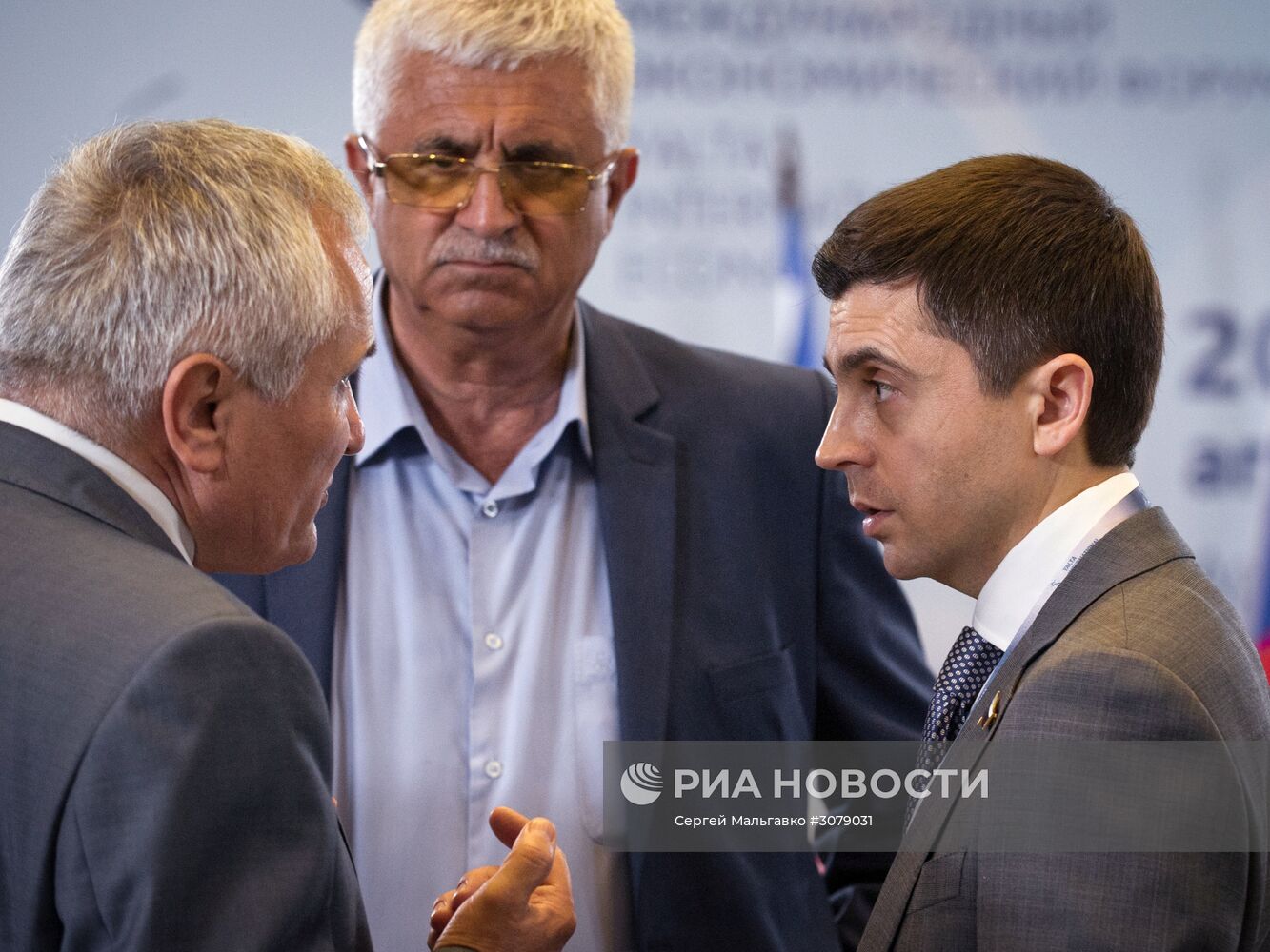 Ялтинский международный экономический форум в Крыму. День первый