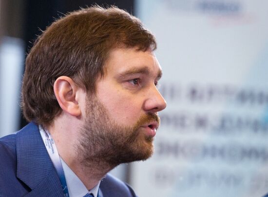 Ялтинский международный экономический форум в Крыму. День первый