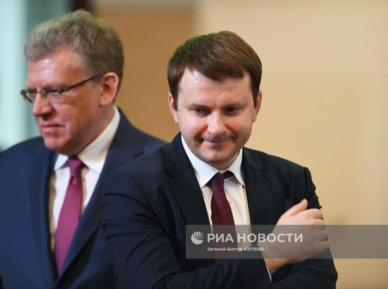 Заседание коллегии Министерства финансов РФ