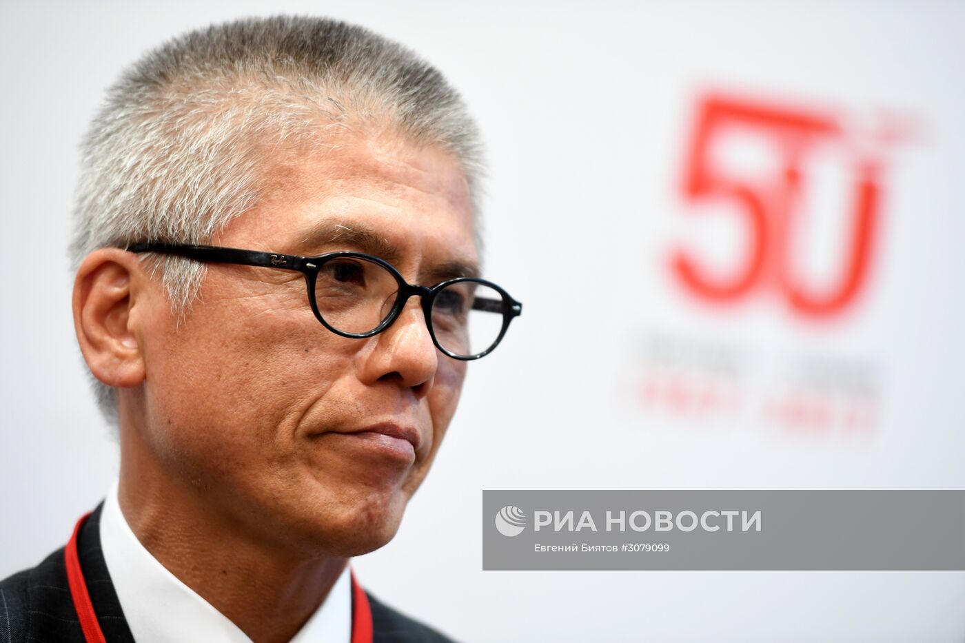 Празднование 50-летия установления воздушного сообщения Москва - Токио
