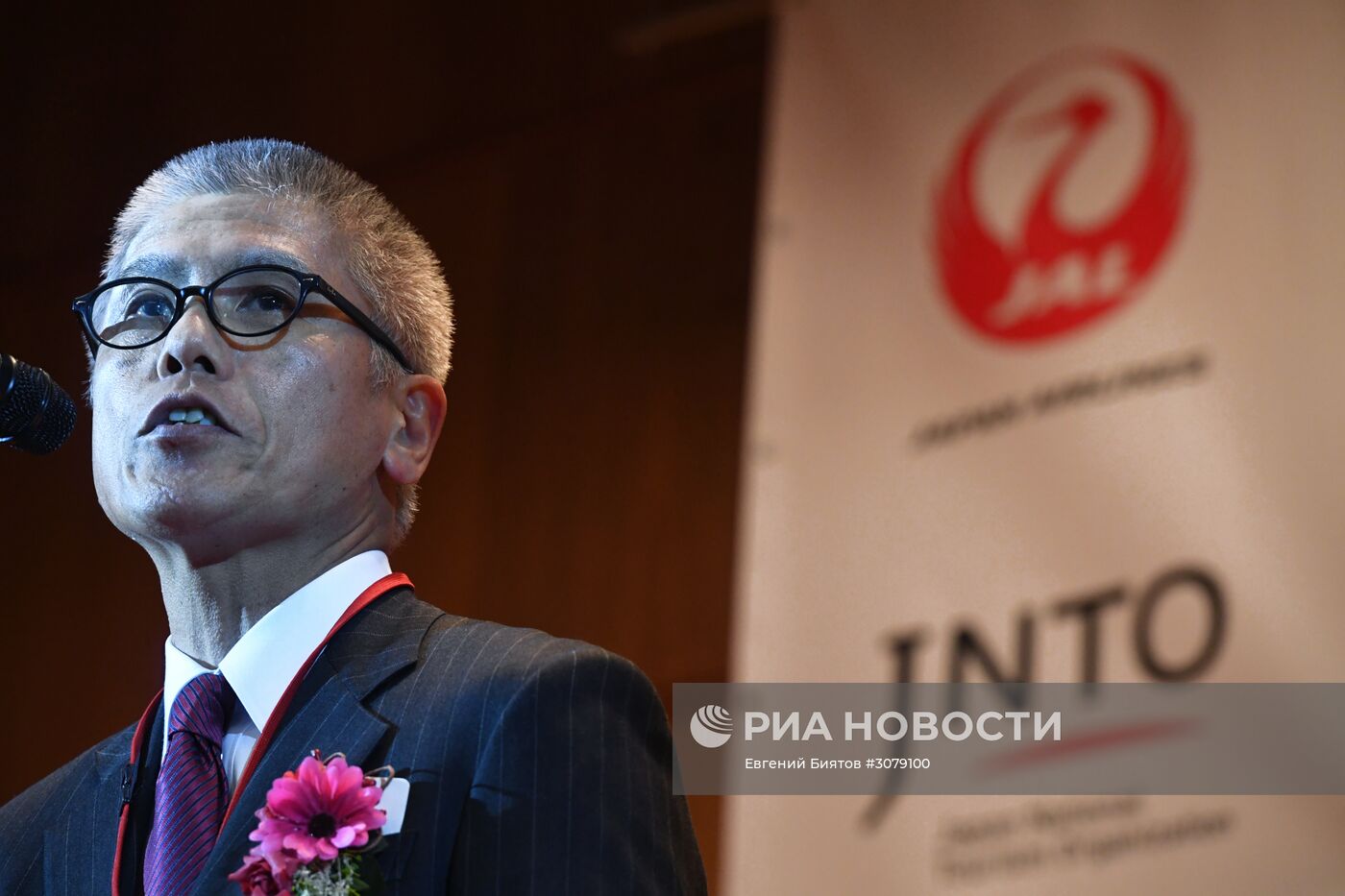Празднование 50-летия установления воздушного сообщения Москва - Токио