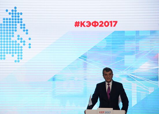 Красноярский экономический форум. День второй