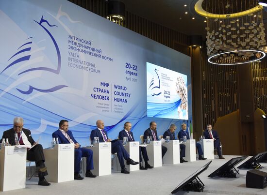 Ялтинский международный экономический форум в Крыму. День второй