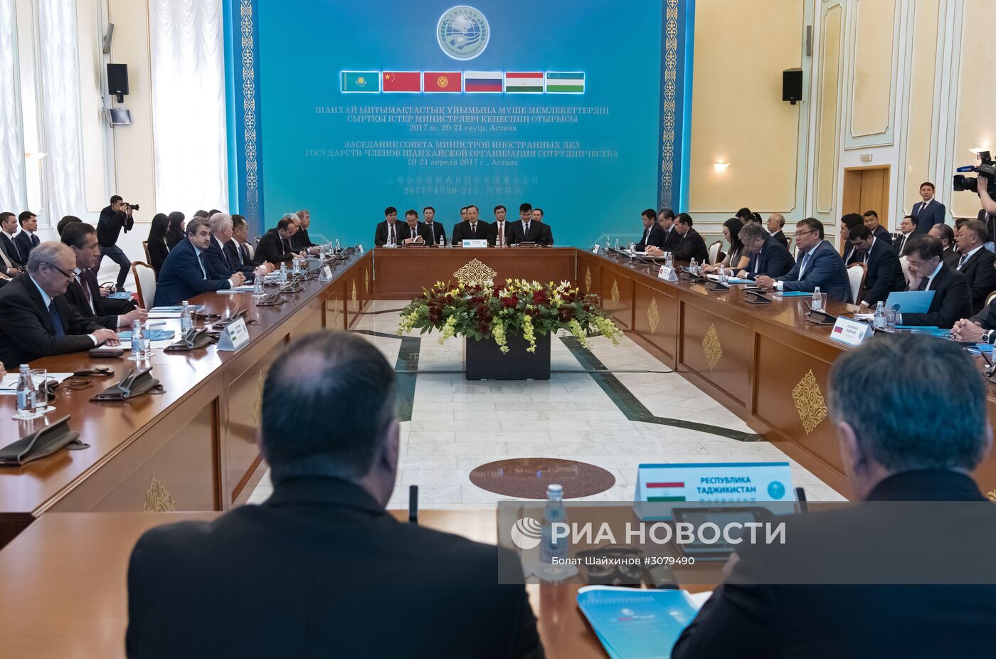 Заседание Совета министров иностранных дел ШОС в Астане