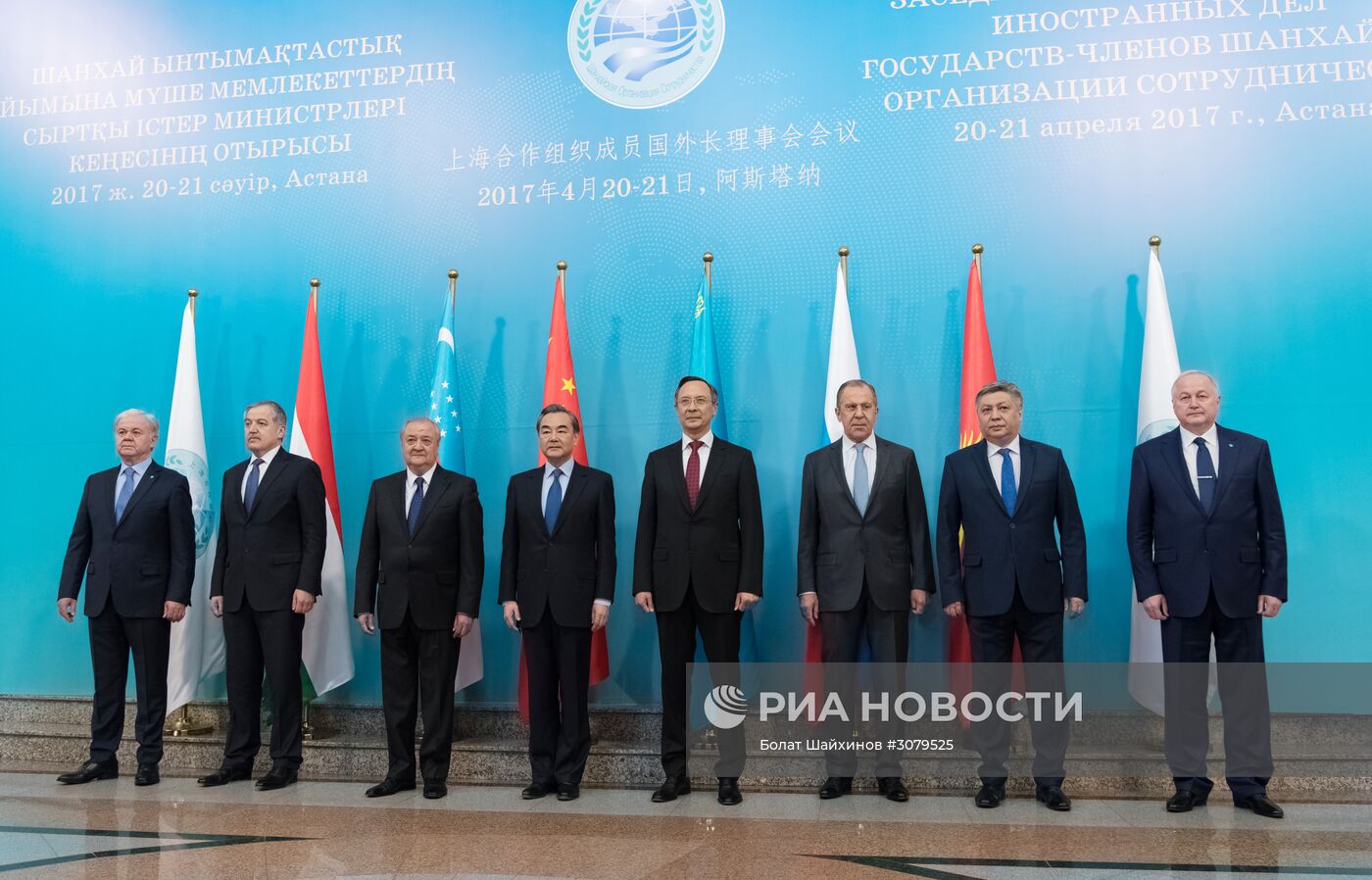 Заседание Совета министров иностранных дел ШОС в Астане
