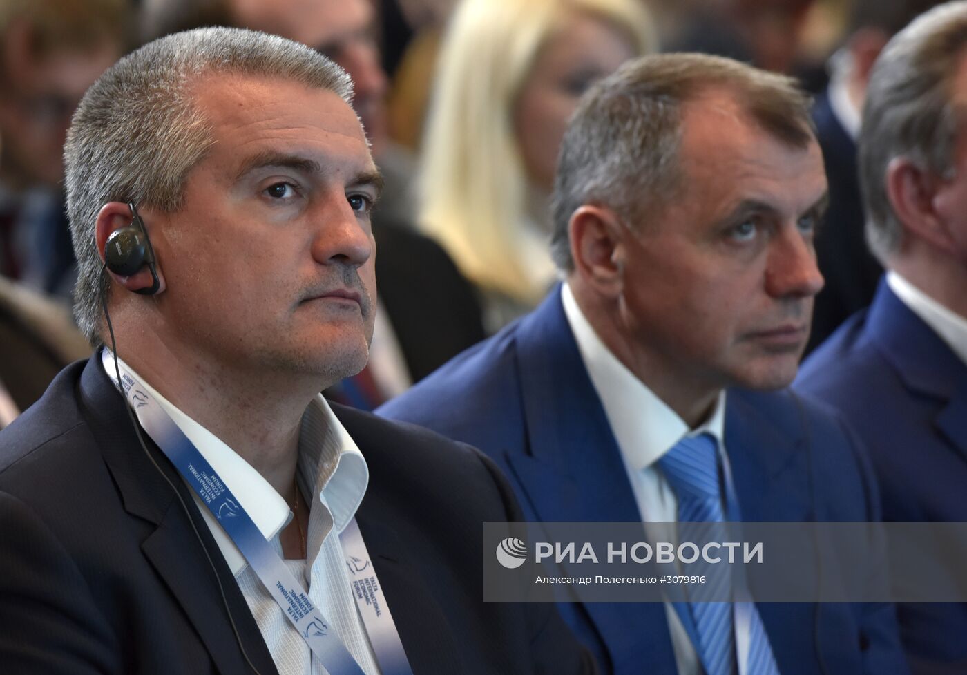 Ялтинский международный экономический форум в Крыму. День второй