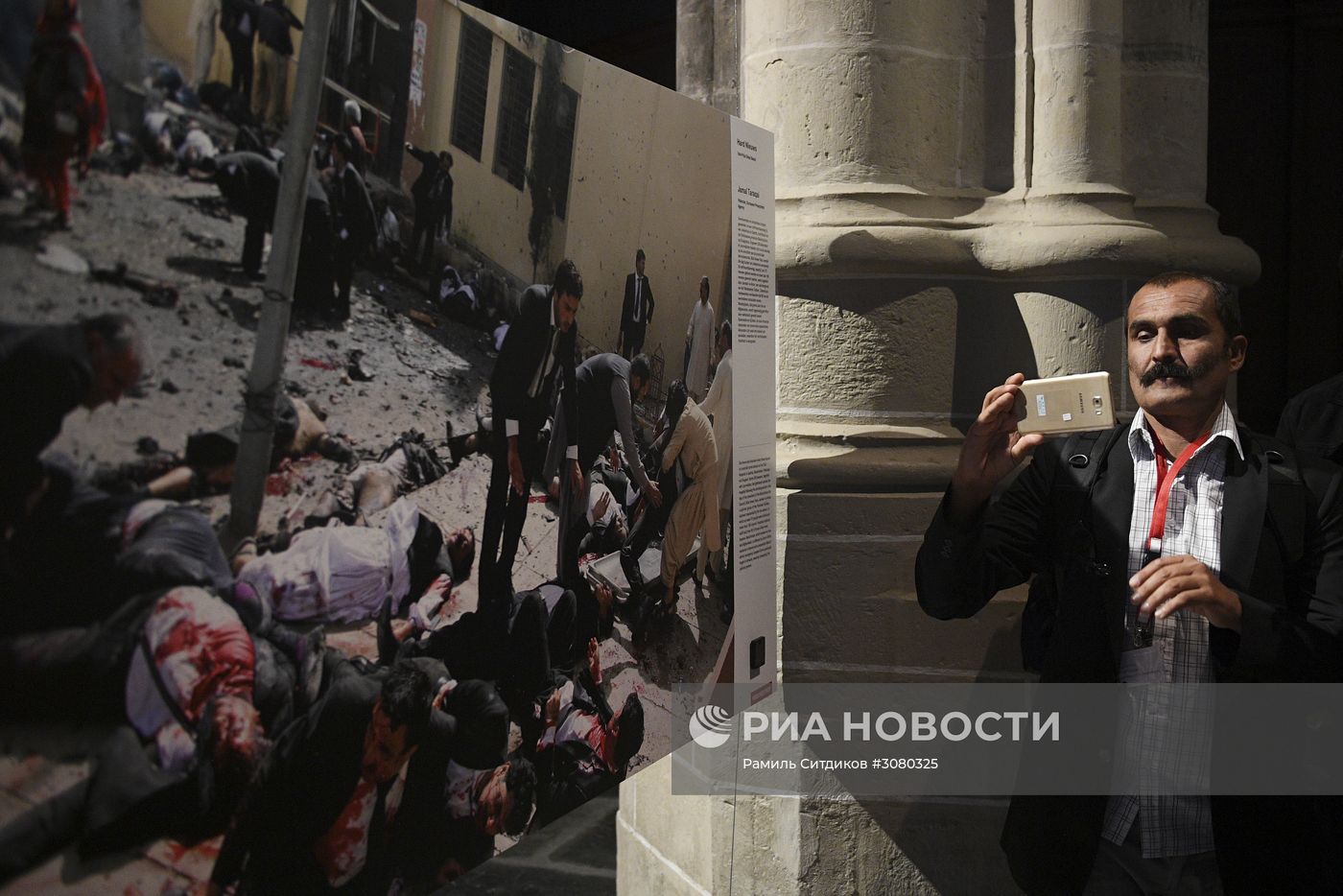 Выставка победителей World Press Photo в Амстердаме
