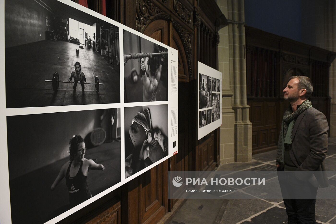 Выставка победителей World Press Photo в Амстердаме