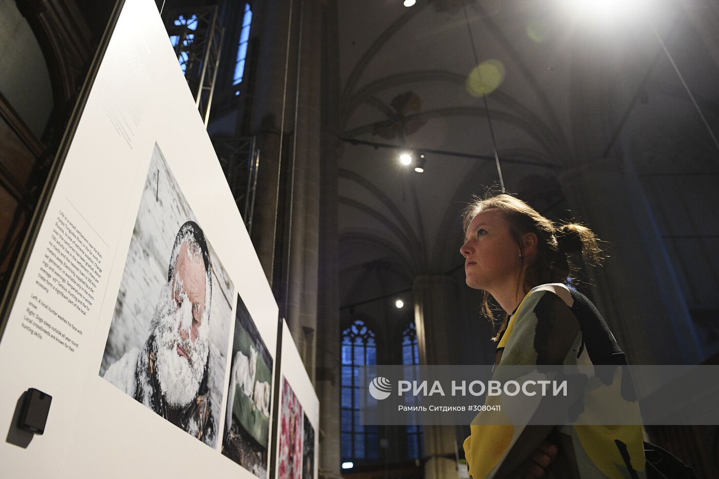 Выставка победителей World Press Photo в Амстердаме