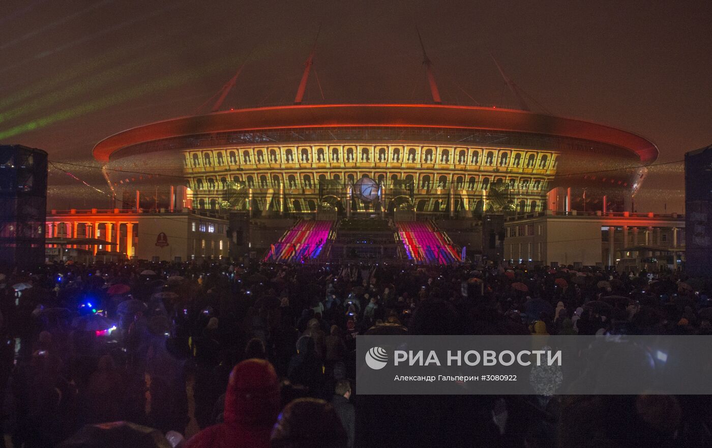 Световое шоу на стадионе "Санкт-Петербург Арена"