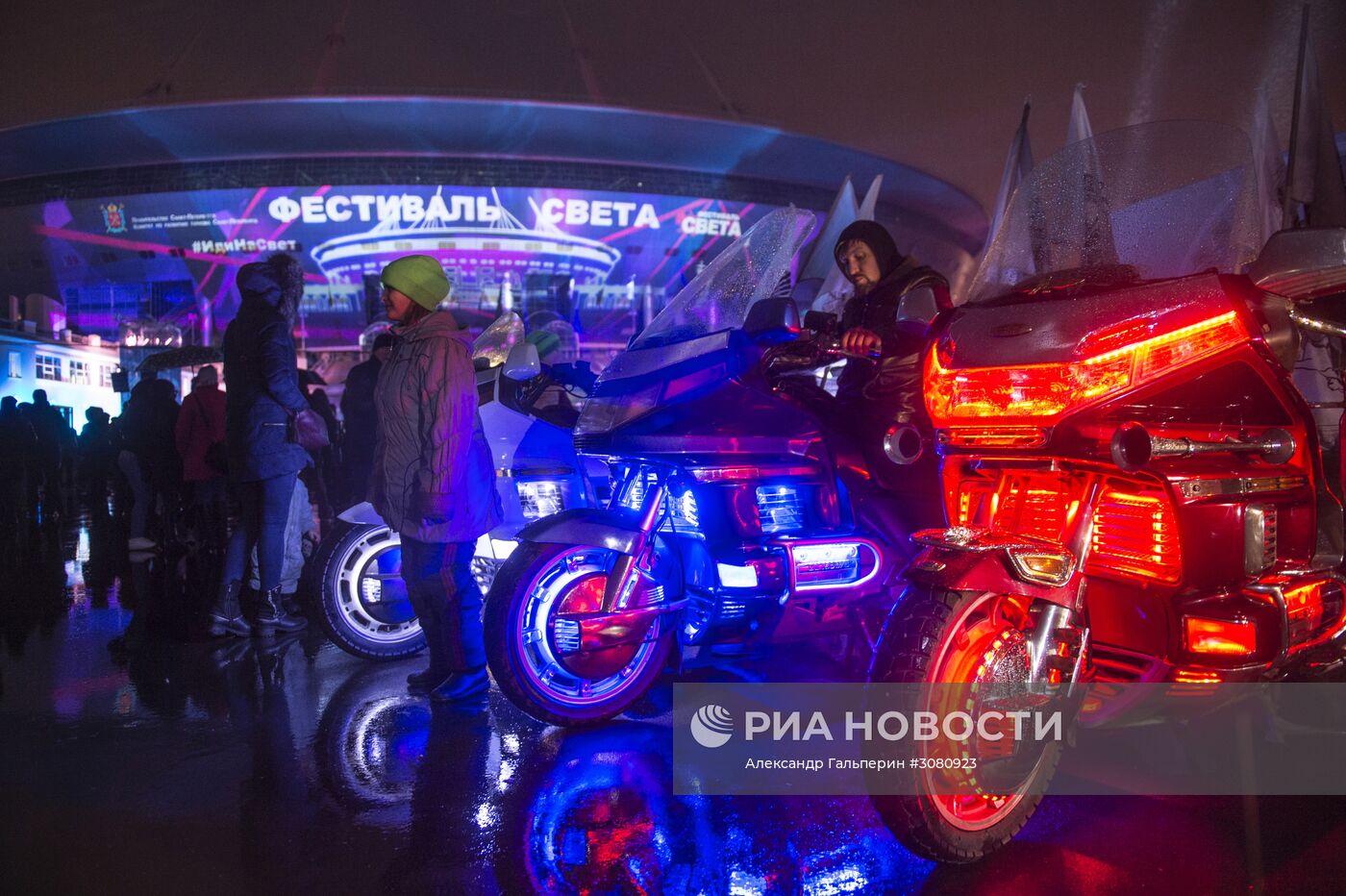 Световое шоу на стадионе "Санкт-Петербург Арена"