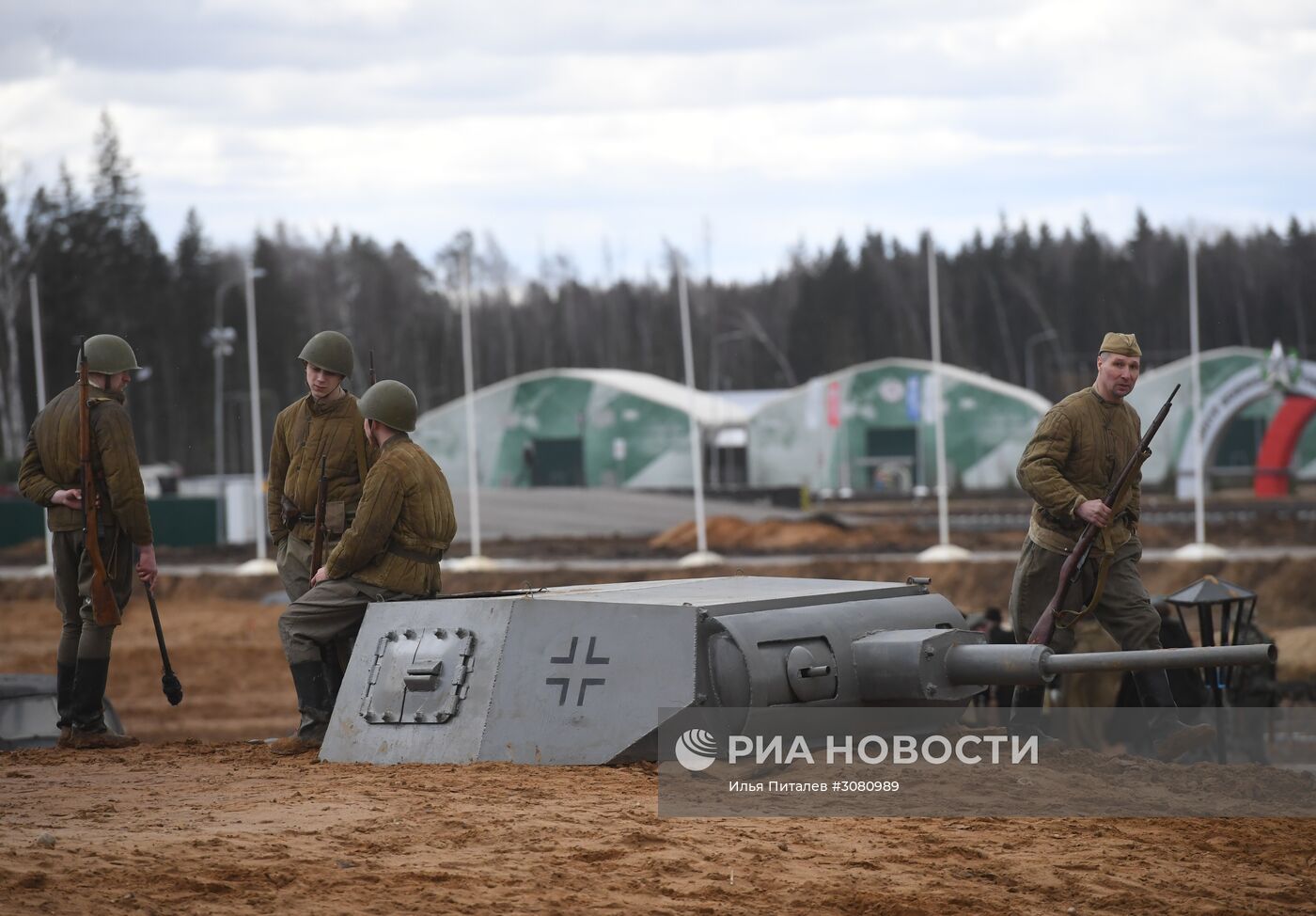 Военно-историческая реконструкция "Штурм Берлина"