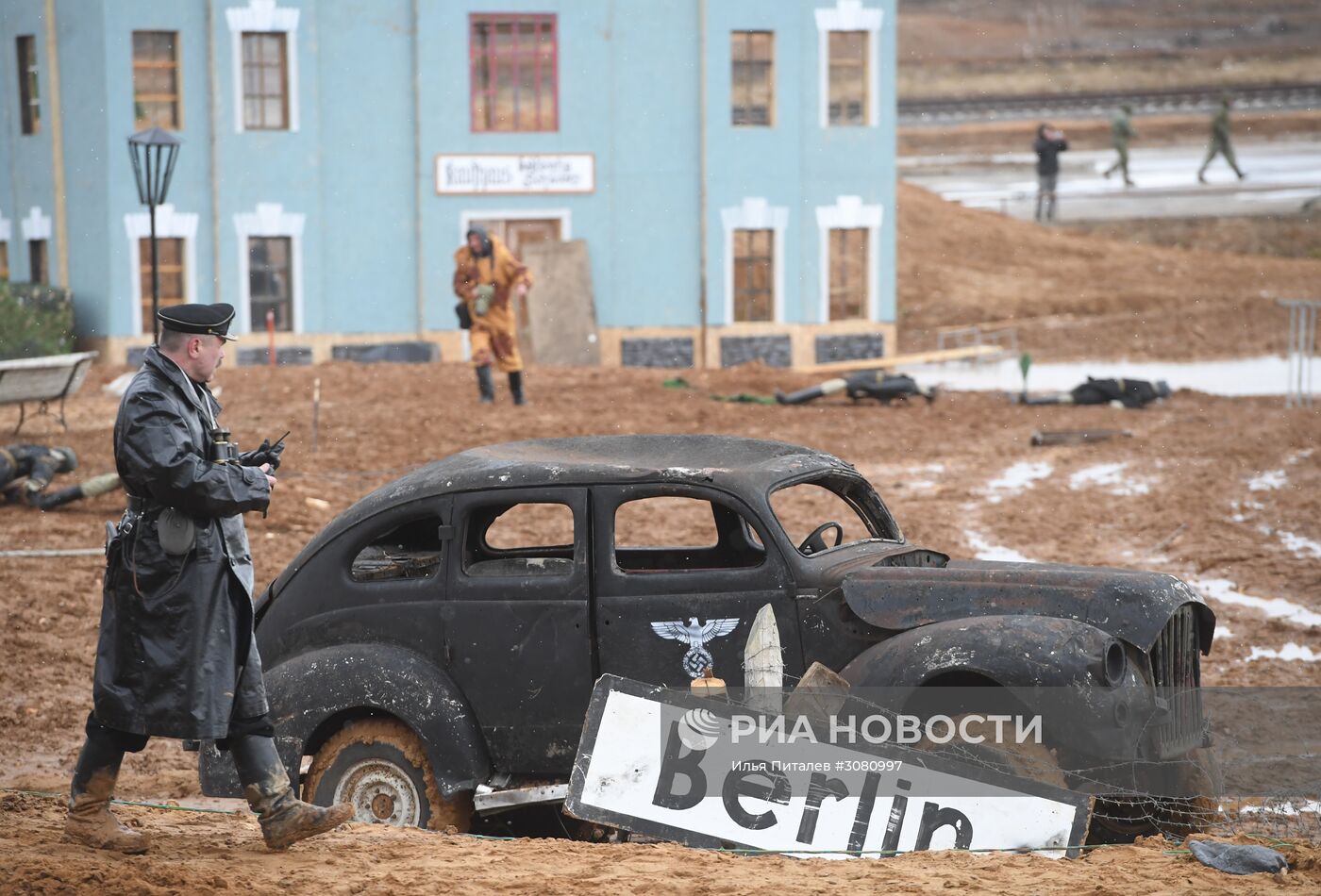 Военно-историческая реконструкция "Штурм Берлина"