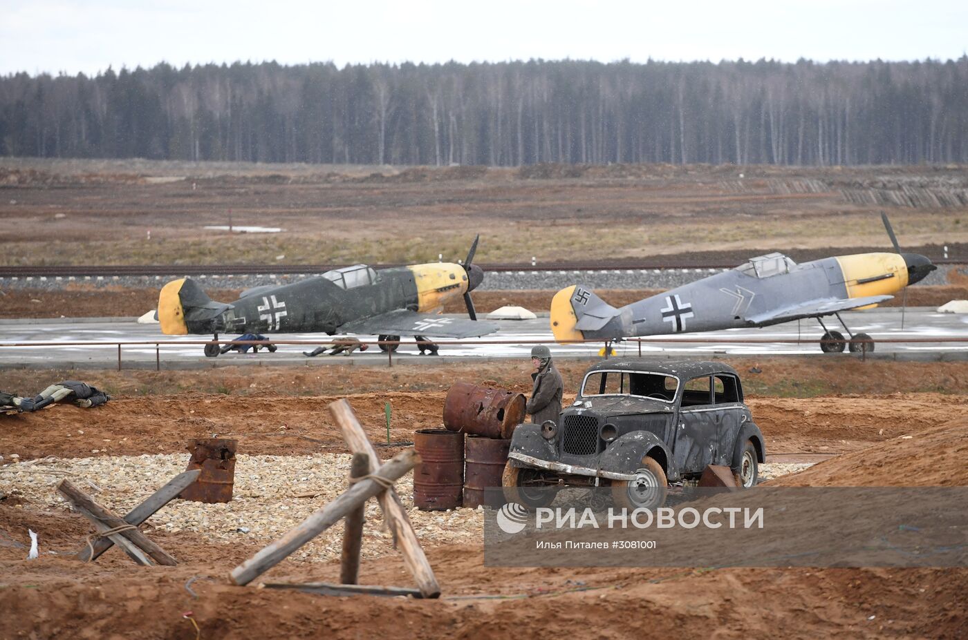 Военно-историческая реконструкция "Штурм Берлина"