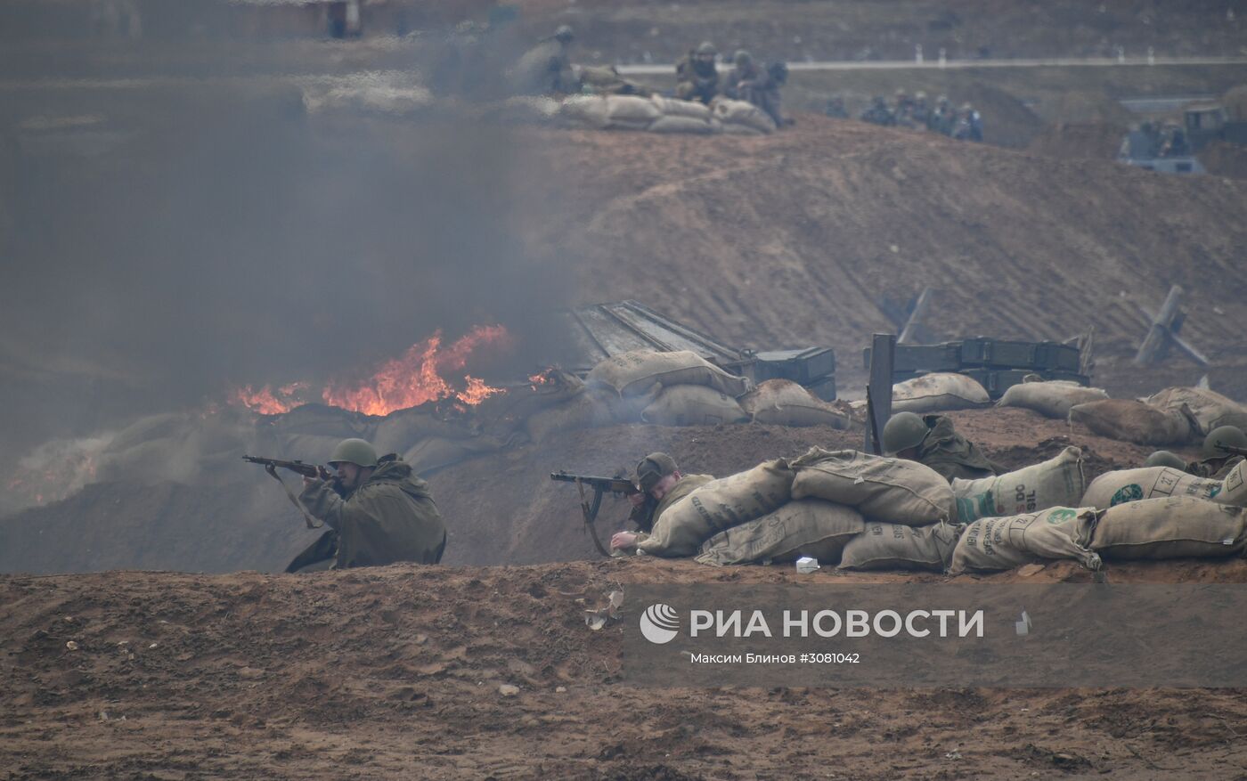 Военно-историческая реконструкция "Штурм Берлина"