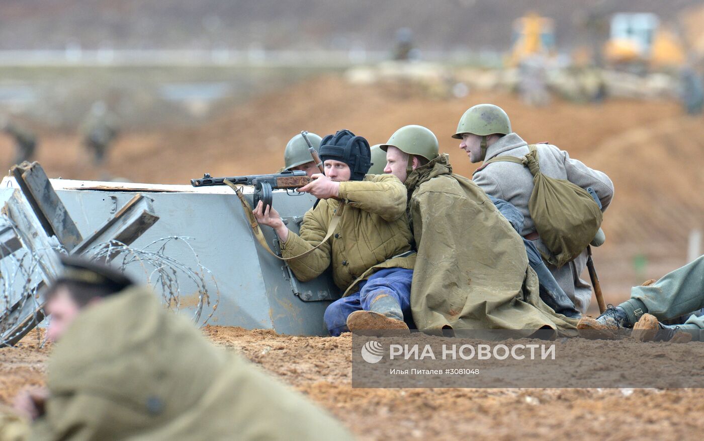 Военно-историческая реконструкция "Штурм Берлина"