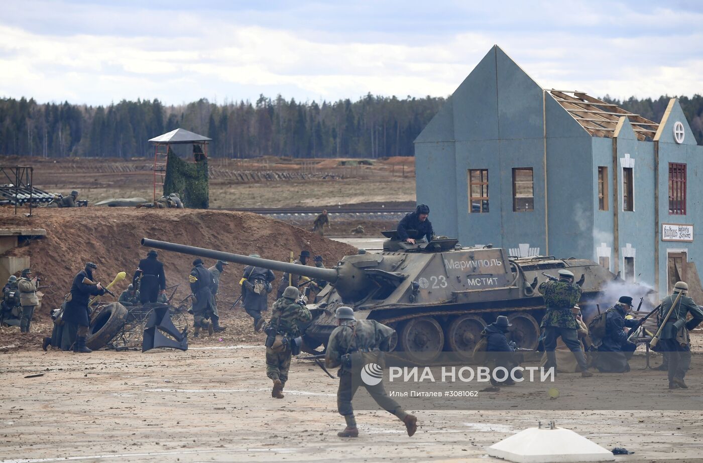 Военно-историческая реконструкция "Штурм Берлина"