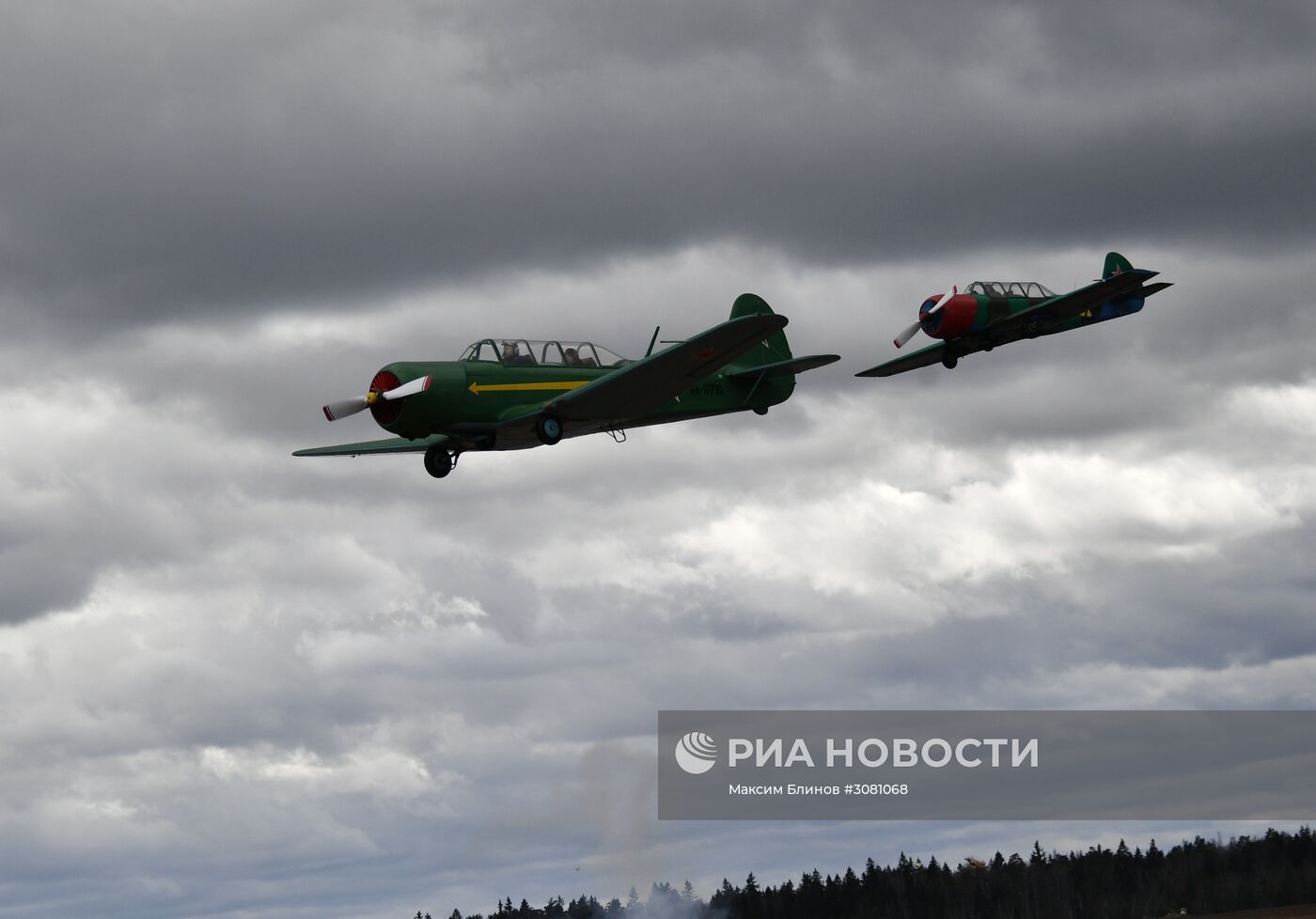 Военно-историческая реконструкция "Штурм Берлина"