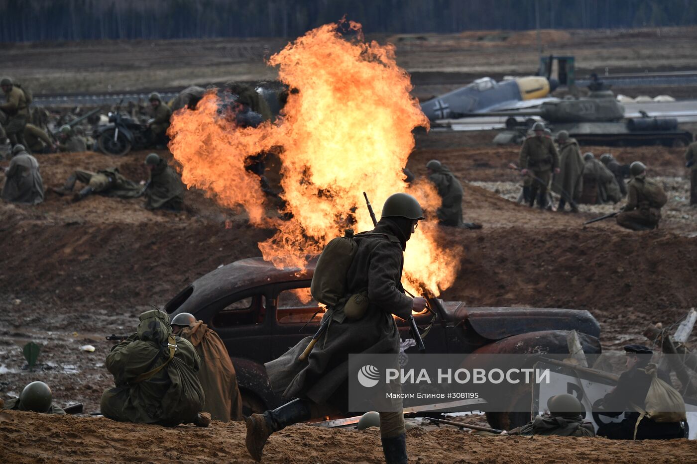 Военно-историческая реконструкция "Штурм Берлина"