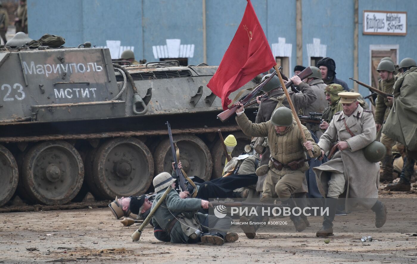 Военно-историческая реконструкция "Штурм Берлина"