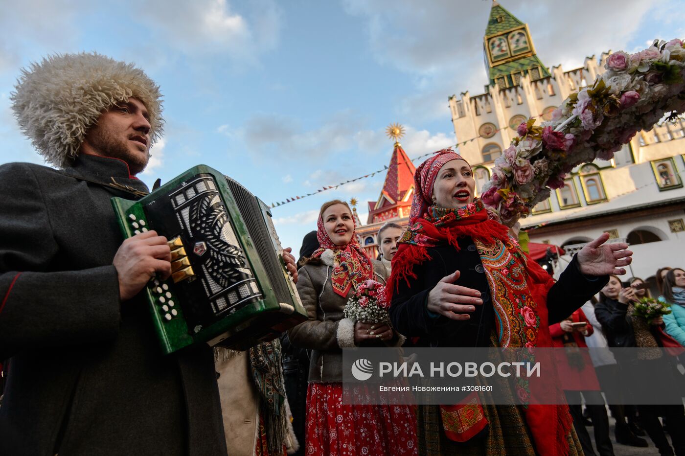 Первый фестиваль влюбленных в Москве