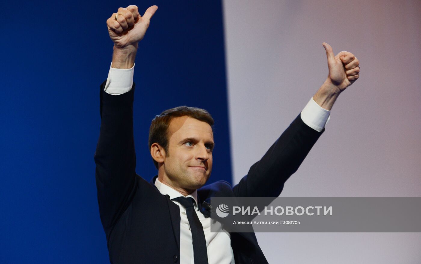 Первый тур президентских выборов во Франции
