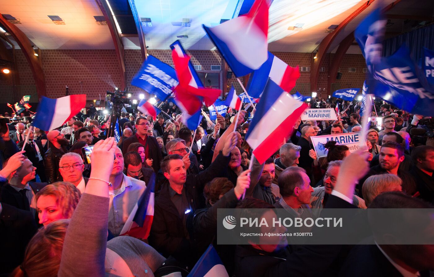 Первый тур президентских выборов во Франции