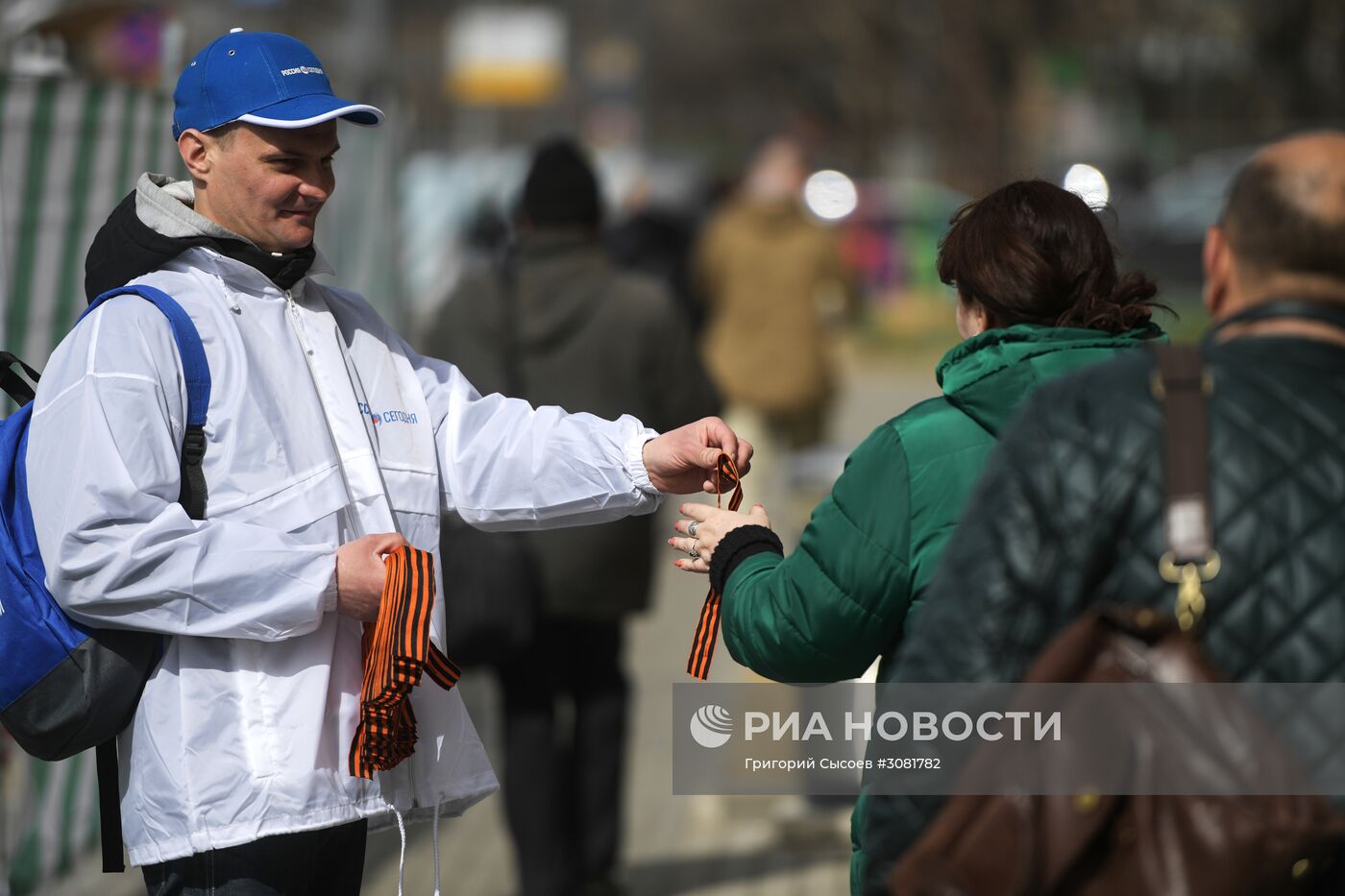 Старт акции "Георгиевская ленточка" в Москве