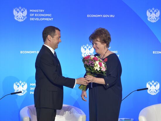 Премьер-министр РФ Д. Медведев принял участие в расширенном заседании коллегии министерства экономического развития РФ