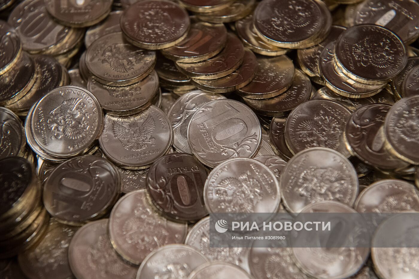 Московский монетный двор