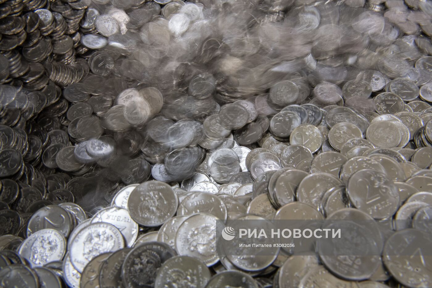 Московский монетный двор