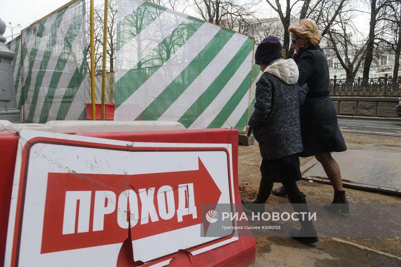 Благоустройство улиц и бульваров в Москве