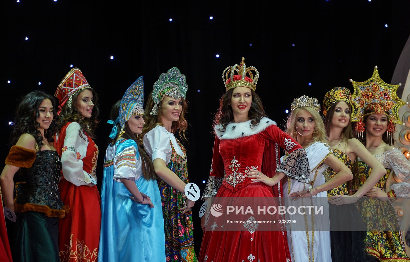 Финал конкурса "Российская красавица 2017"