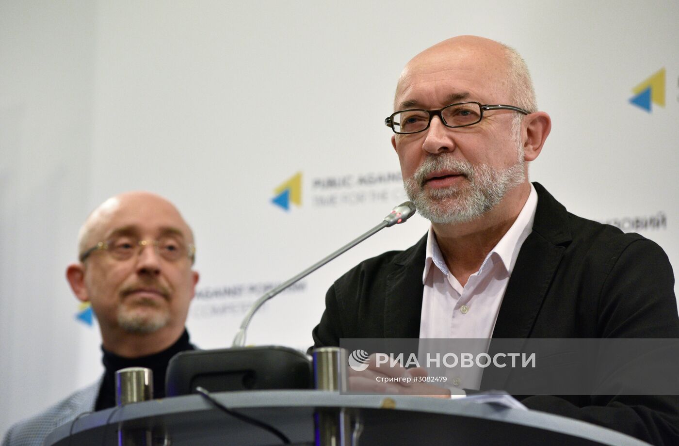Пресс-конференция, посвященная проведению конкурса "Евровидение-2017", в Киеве